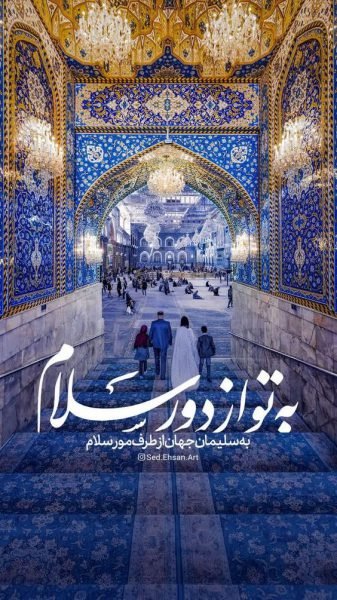 عکس حرم امام حسین جدید
