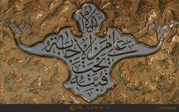  عکس حرم امام حسین جدید