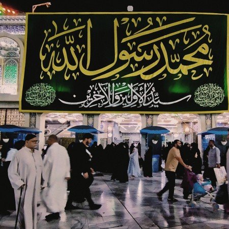  عکس حرم امام حسین از بالا
