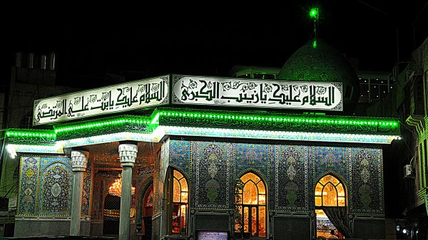  عکس حرم امام حسین و ابوالفضل