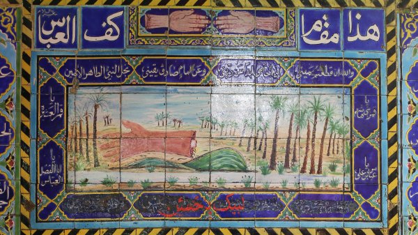  عکس حرم امام حسین از نزدیک