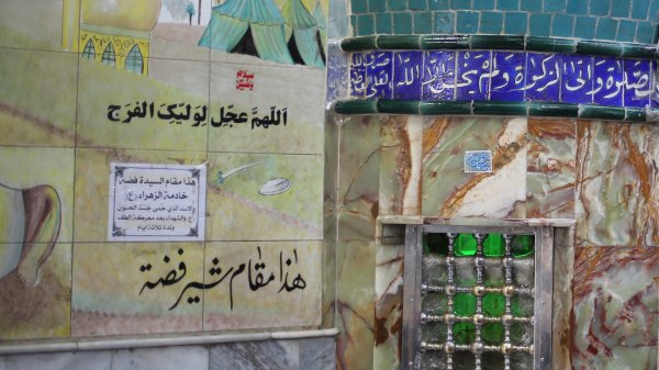  عکس حرم امام حسین از نزدیک