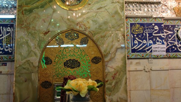  عکس حرم امام حسین در روز