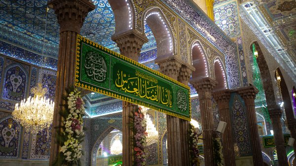  عکس حرم امام حسین در روز