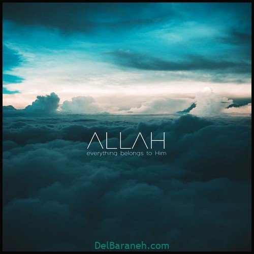  عکس پروفایل الله شیک