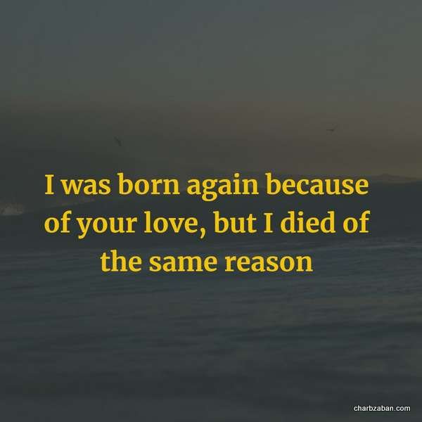  عکس نوشته انگلیسی خفن