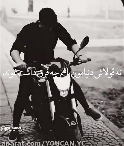  عکس پروفایل غمگین پسرانه شکست عشقی بدون متن