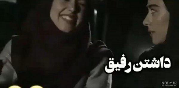  عکس پروفایل گروه خل و چلا