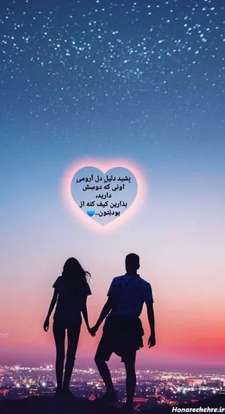  عکس رفیق دخترونه لاکچری دونفره