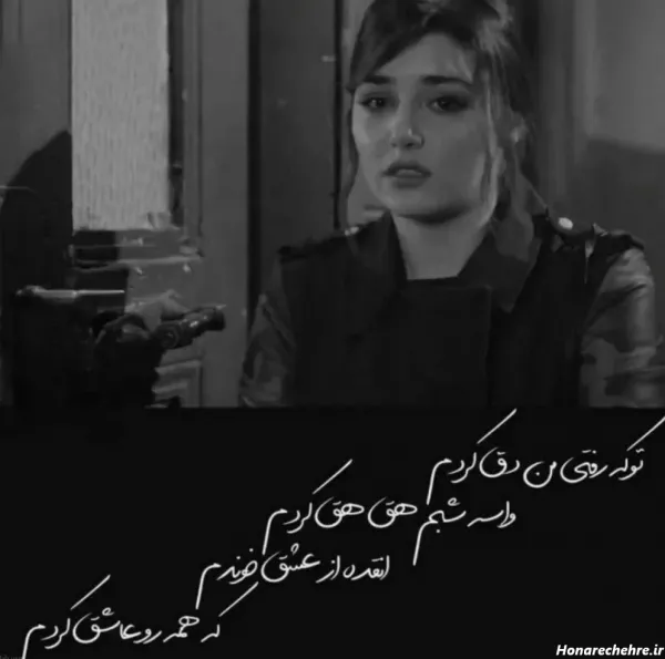  عکس رفیق دخترونه لاکچری دونفره