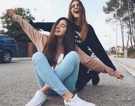  عکس دوتا رفیق دختر فیک