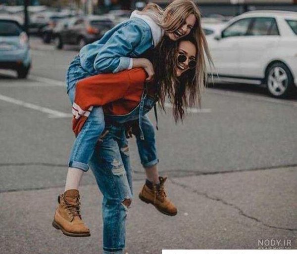  عکس دوتا رفیق دختر فیک
