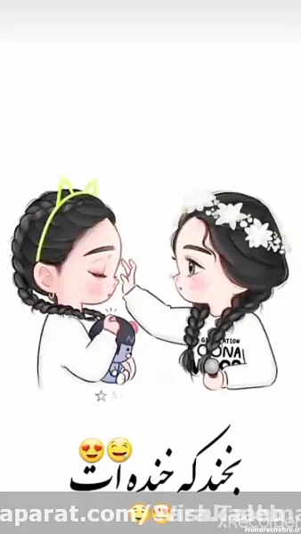  عکس رفیق دخترونه فانتزی