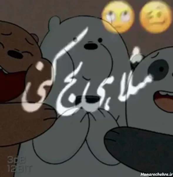  عکس رفیق دخترونه فانتزی