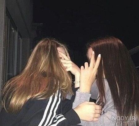 عکس پروفایل دخترونه رفیق دونفره خفن
