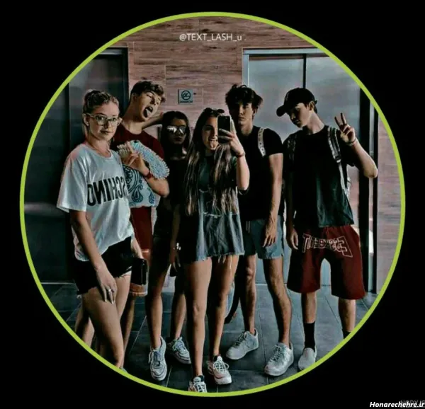  عکس پروفایل برای گروه دورهمی