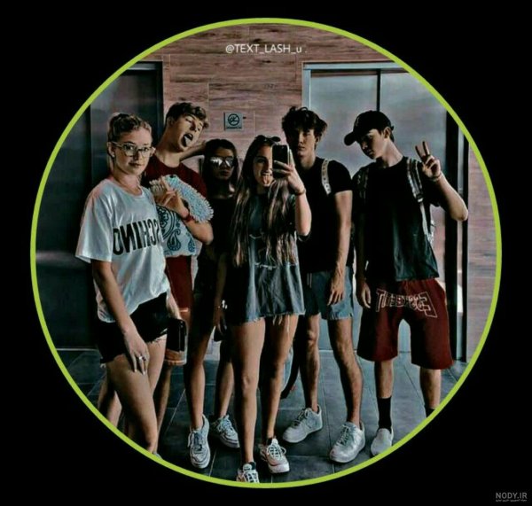  عکس پروفایل گروه دوستانه مختلط