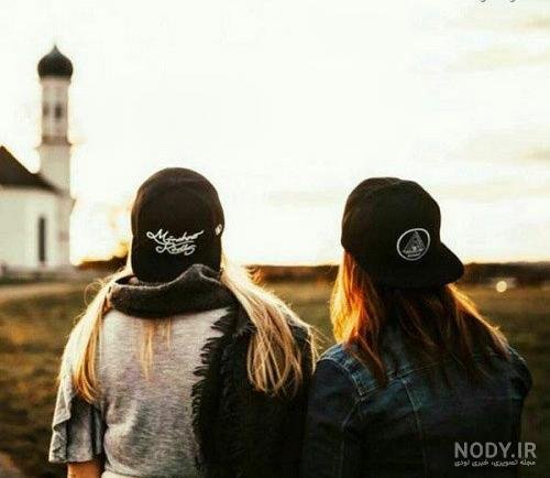  عکس پروفایل گروه دوستانه مختلط