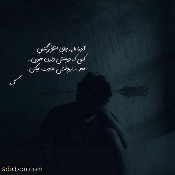  عکس پروفایل