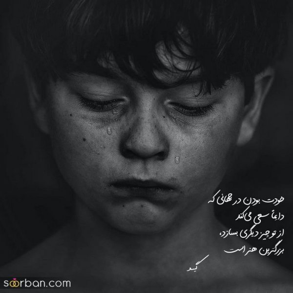  عکس پروفایل