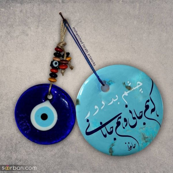  108 عکس عاشقانه دونفره لاکچری اینستا