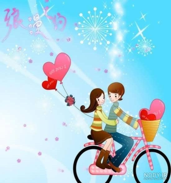  عکس پروفایل ست ابی