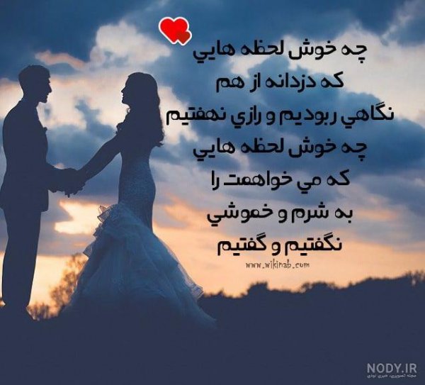  عکس پروفایل ست ابی