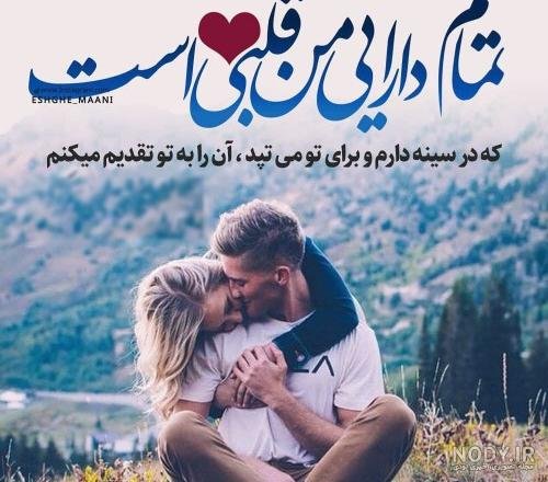  عکس پروفایل ست ابی
