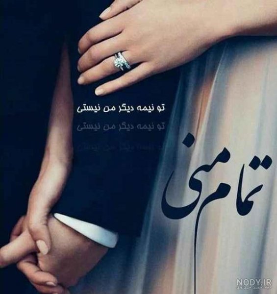  عکس پروفایل ست ابی