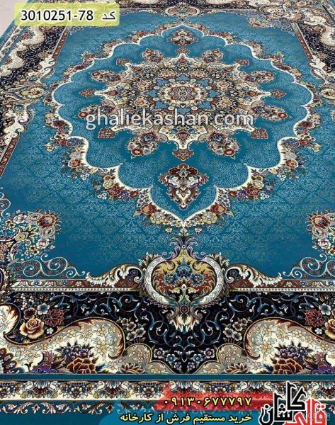  عکس پروفایل آبی فیروزه ای