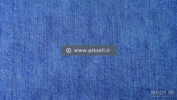  عکس پروفایل آبی فیروزه ای