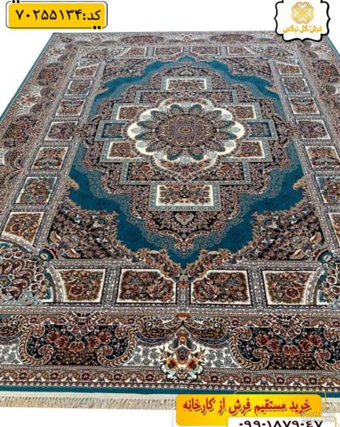  عکس پروفایل آبی فیروزه ای