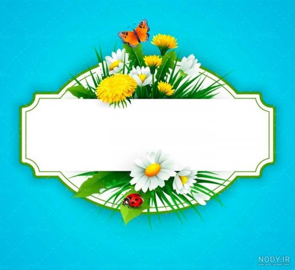  عکس پروفایل آبی فیروزه ای