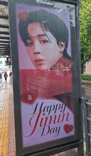  عکس پروفایل تولدم مبارک