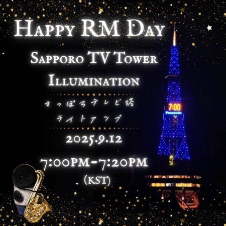  عکس پروفایل تولدم مبارک