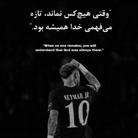  210 عکس پروفایل تنهایی