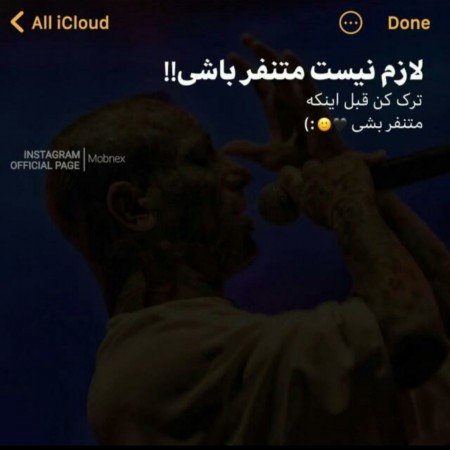  210 عکس پروفایل تنهایی