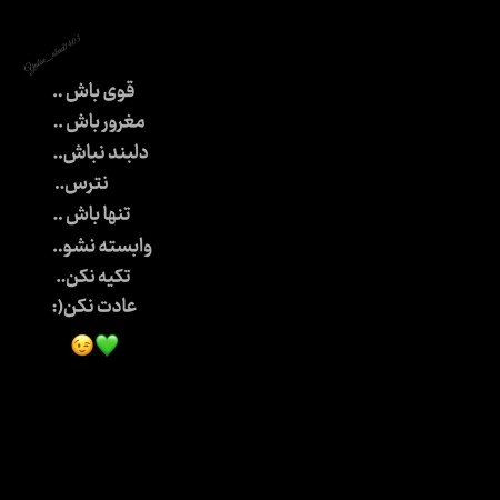  210 عکس پروفایل تنهایی