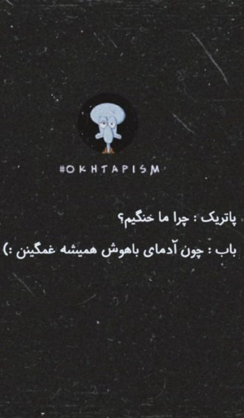  عکس پروفایل تنهایی قشنگ