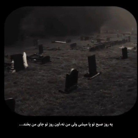  عکس پروفایل تنهایی قشنگ