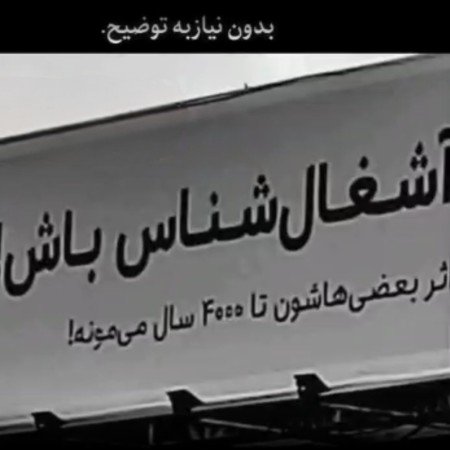  عکس پروفایل تیکه دار