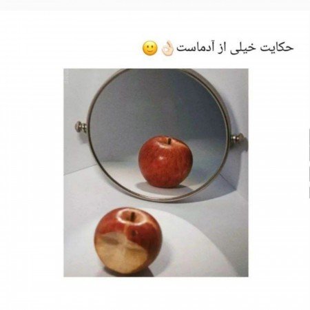  عکس پروفایل تیکه دار