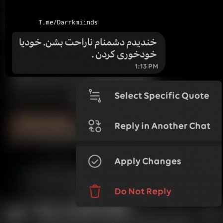  عکس پروفایل تیکه دار