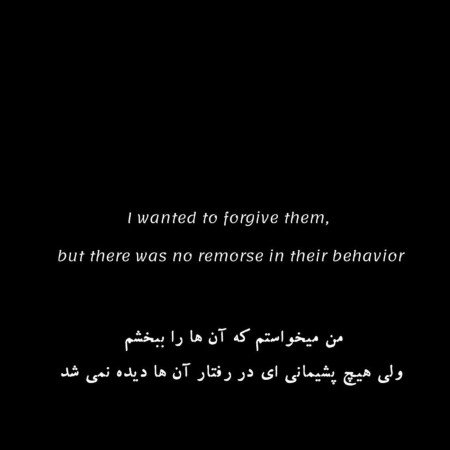  عکس پروفایل تیکه دار