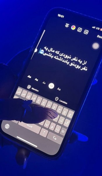  عکس پروفایل تیکه دار