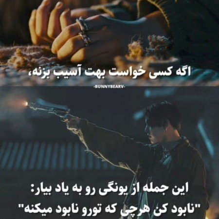  عکس پروفایل تیکه دار