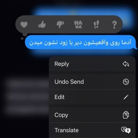  عکس پروفایل تیکه دار