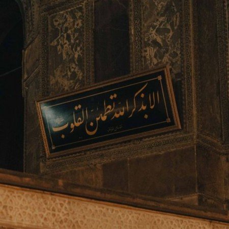  عکس پروفایل تیکه دار خدایی