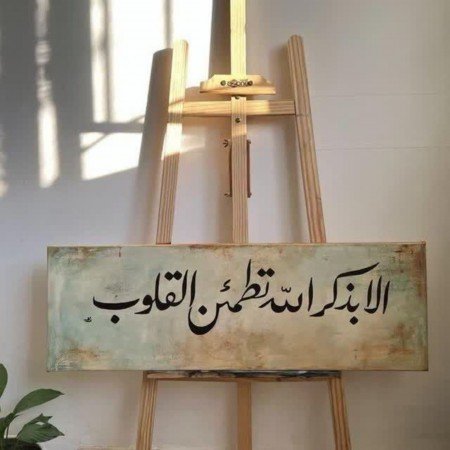  عکس پروفایل تیکه دار خدایی