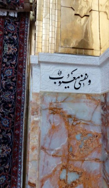  عکس پروفایل تیکه دار خدایی